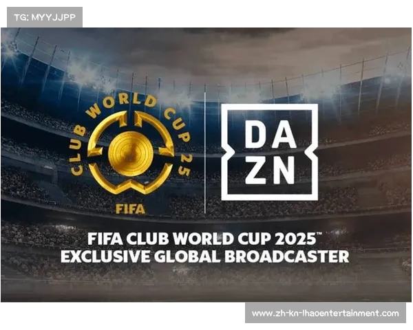 FIFA官员宣布世俱杯启用新版半自动越位技术提升比赛安全性 FIFA官员宣布世俱杯启用新版半自动越位技术提升比赛安全性