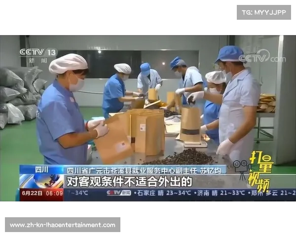 八度空间华语新闻:聚焦全球时事热点,深入分析社会与文化动态 八度空间华语新闻:聚焦全球时事热点,深入分析社会与文化动态