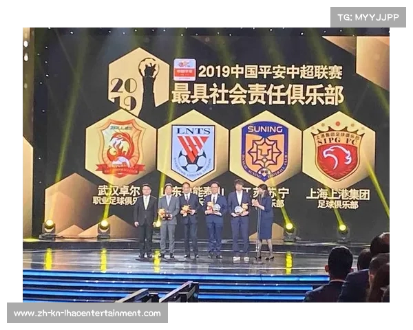 中超鲁能赛程全景解析 球队现状与未来展望全面解读 中超鲁能赛程全景解析 球队现状与未来展望全面解读