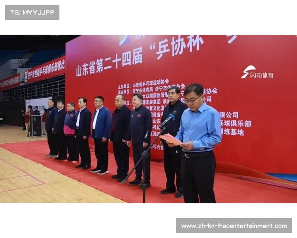 山东体育频道在线观免费观看畅享精彩赛事直播与精彩体育节目 山东体育频道在线观免费观看畅享精彩赛事直播与精彩体育节目